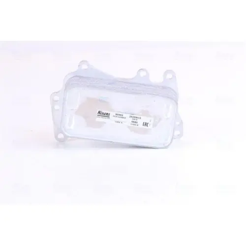NISSENS Ölkühler, Automatikgetriebe ** FIRST FIT ** 90903 Ausverkauf